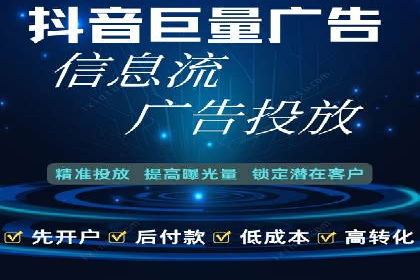 优化sem竞价，托管的秘密与案例分享